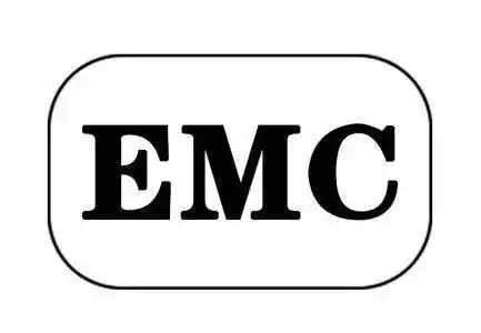 電磁兼容性 (EMC) 指令 2014/30/EU 規(guī)范